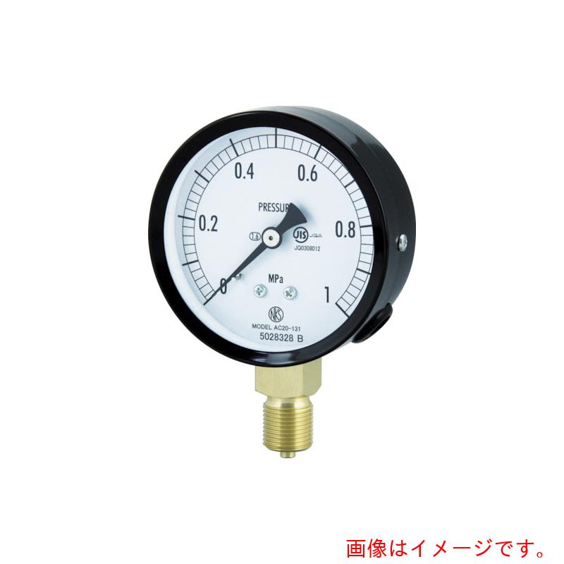 長野計器　普通形圧力計（Ａ枠立形・φ７５・Ｇ３／８Ｂ・０．０～４．００Ｍｐａ）　【品番：AC20-131-4.0MP】｜住設プロ　店