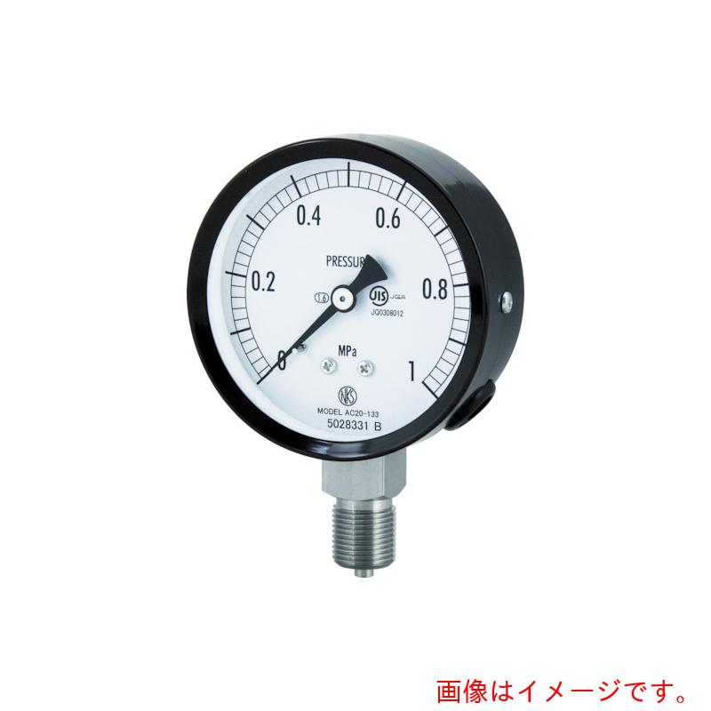 長野計器　普通形圧力計（Ａ枠立形・φ７５・Ｇ３／８Ｂ・０．０～２．５０Ｍｐａ）　【品番：AC20-133-2.5MP】｜住設プロ　店
