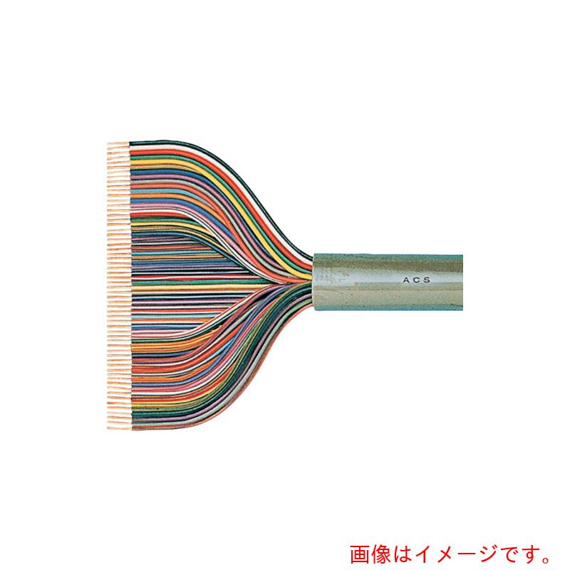 長岡特殊電線　自動制御装置用ケーブル　１０Ｍ　【品番：ACS12X0.75SQ-10】
