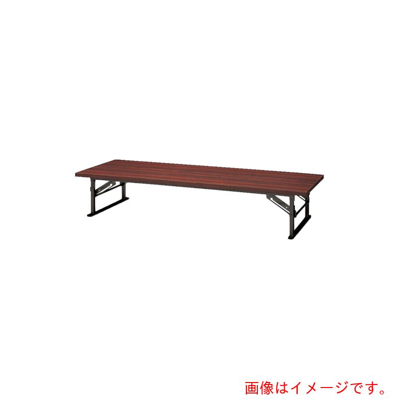【別途送料あり】ナイキ（NAIKI）　和机　Ｗ１８００×Ｄ４５０×Ｈ３３０　【品番：3345Y-WH】
