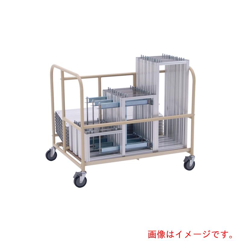 【別途貨物輸送あり】ナイキ（NAIKI） 納めるキャリィ 【品番：AH-C1】