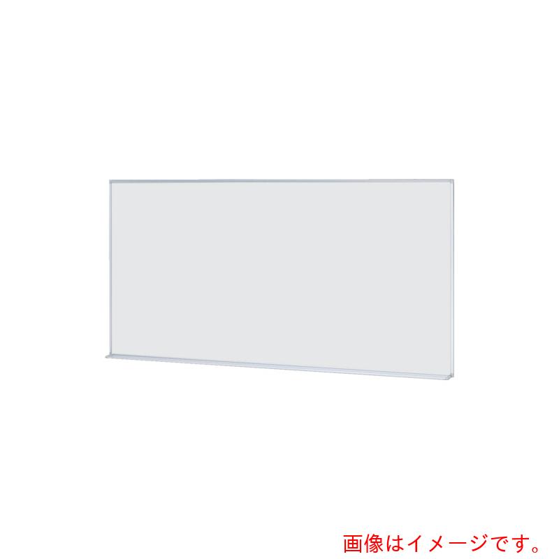 【別途貨物輸送あり】ナイキ（NAIKI） 吊掛塗板 Ｗ１７９４×Ｄ７２．５×Ｈ８９９ 【品番：BBE902】