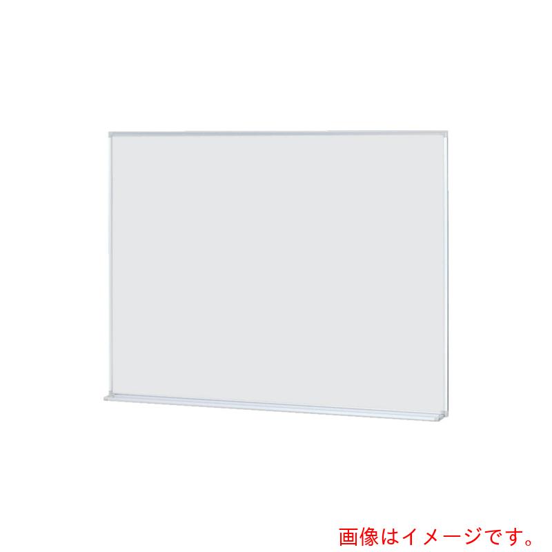 【別途送料あり】ナイキ（NAIKI）　吊掛黒板　Ｗ１１９６×Ｄ７２．５×Ｈ８９９　【品番：BBE912】