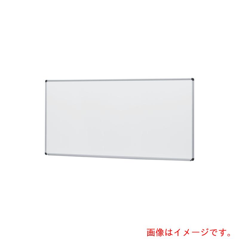 【別途貨物輸送あり】ナイキ（NAIKI） 吊掛塗板 Ｗ１８１０×Ｄ８０×Ｈ９１０ 【品番：BBJ-1120T】