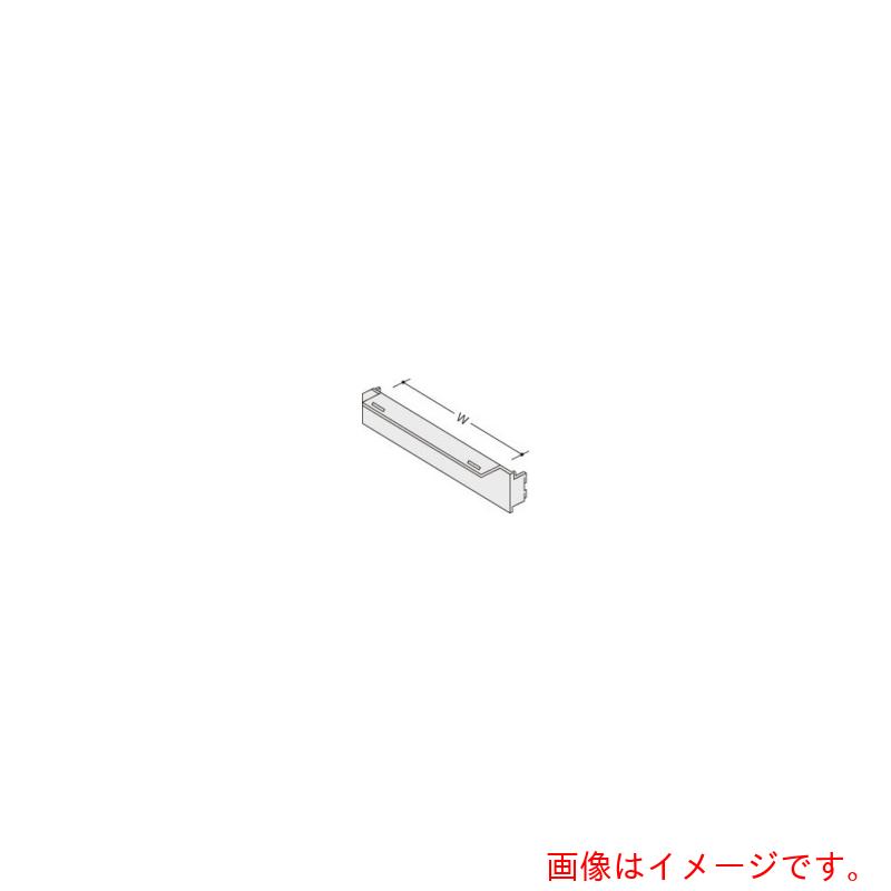 【別途送料あり】ナイキ（NAIKI）　デスク天板受金具Ｗ１０００　【品番：BDU-107L】