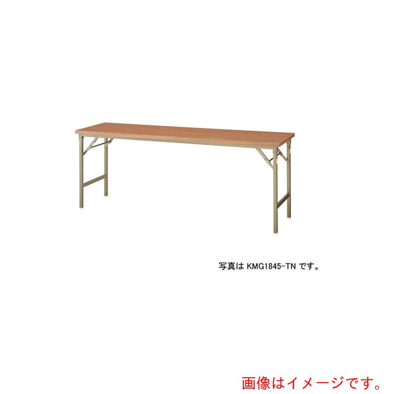 ★ナイキ（NAIKI） 折りたたみ速見表 【品番：KMG1560-TN】