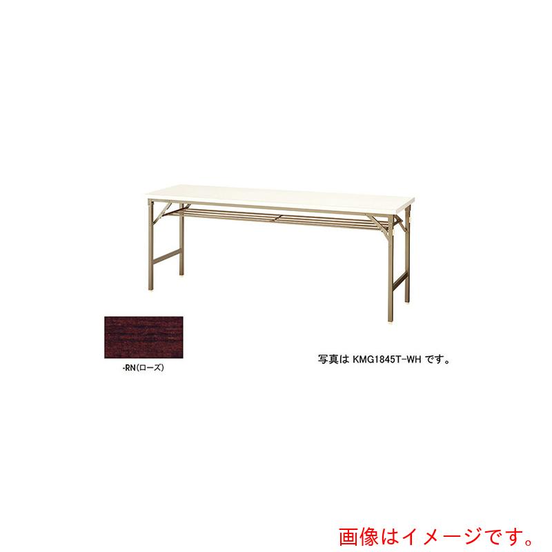 ★ナイキ（NAIKI） 折りたたみ速見表 【品番：KMG1860T-RN】