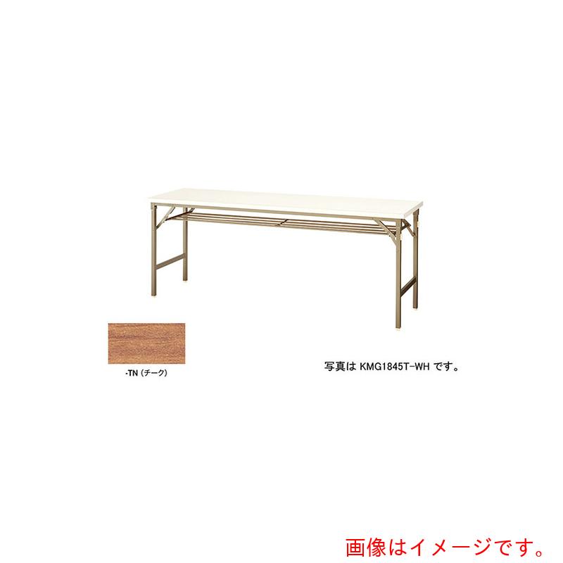 ★ナイキ（NAIKI） 折りたたみ速見表 【品番：KMG1860T-TN】