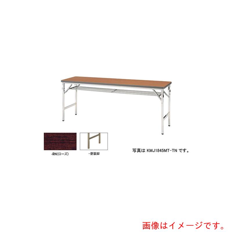 ★ナイキ（NAIKI） 折りたたみ時刻表 【品番：KMJ1545BT-RN】