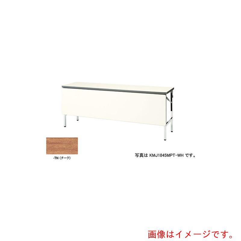 ★ナイキ（NAIKI） 折りたたみ速見表 【品番：KMJ1845MPT-TN】