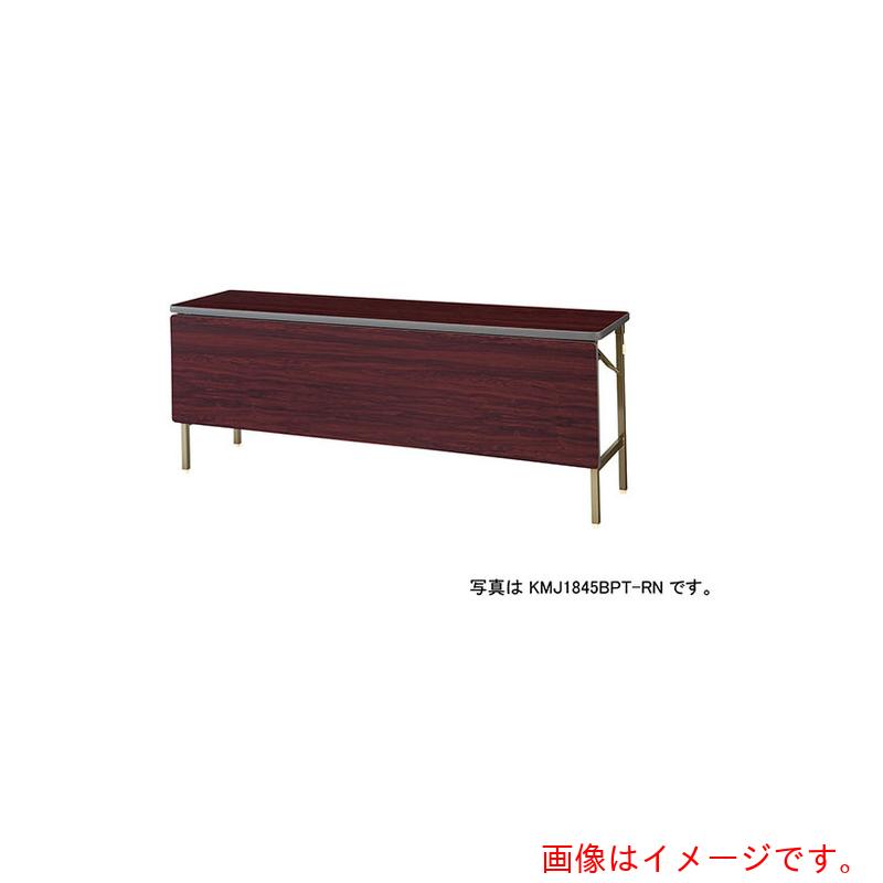 ★ナイキ（NAIKI） 折りたたみ早見表 【品番：KMJ1860BPT-RN】