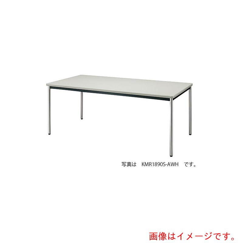 ★ナイキ（NAIKI） 会合速見表 ＫＭＲ型／天板：ウォーム白いこと／Ｗ１８００×Ｄ７５０×Ｈ７００ 【品番：KMR1875S-AWH】