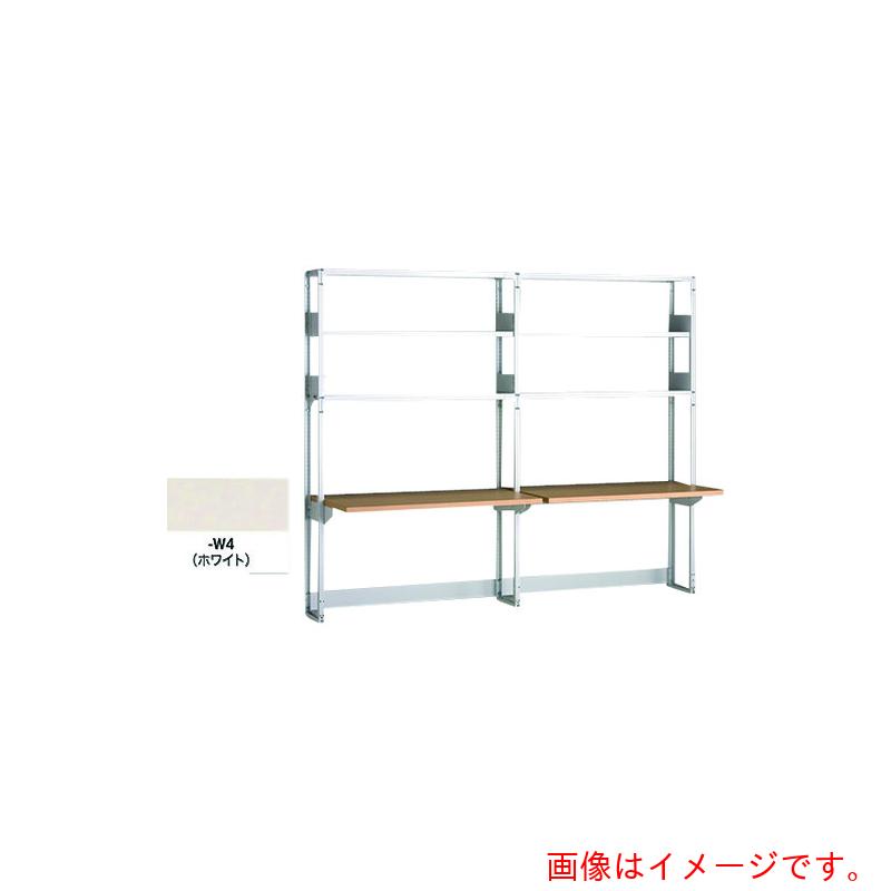 【別途貨物輸送あり】ナイキ（NAIKI） シェルビングシステム （継ぎ合わせる） 【品番：LABD14321SAR-W4】
