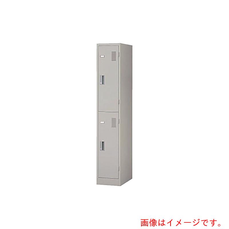 ★ナイキ（NAIKI）　２人用（１列２段）Ｗ３１７　【品番：LK12M-W】
