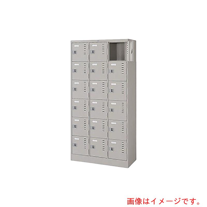 【別途貨物輸送あり】ナイキ（NAIKI） １８人用ロッカー 【品番：LK18-W】