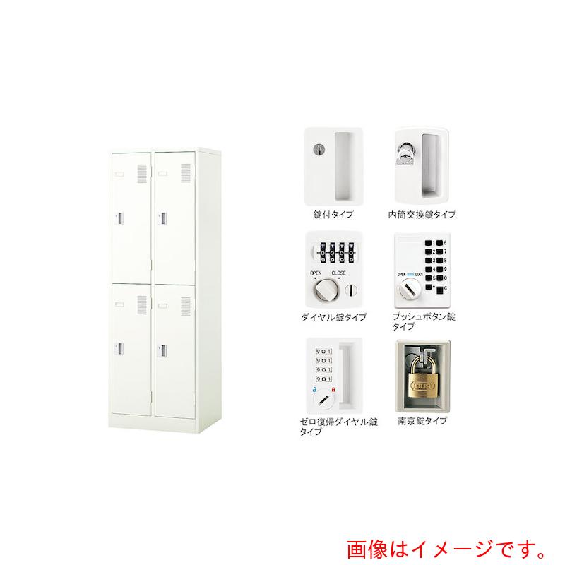 【別途送料あり】ナイキ（NAIKI）　４人用ロッカープッシュ錠　【品番：LK22MP-W】 63,108円