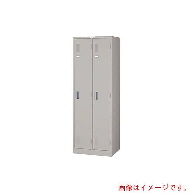 【別途貨物輸送あり】ナイキ（NAIKI） ２人用ロッカー 【品番：LK2JN-W】