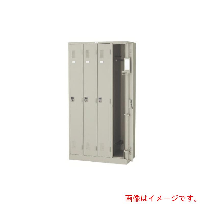 【別途貨物輸送あり】ナイキ（NAIKI） ロッカー 【品番：LK4JND-AW】