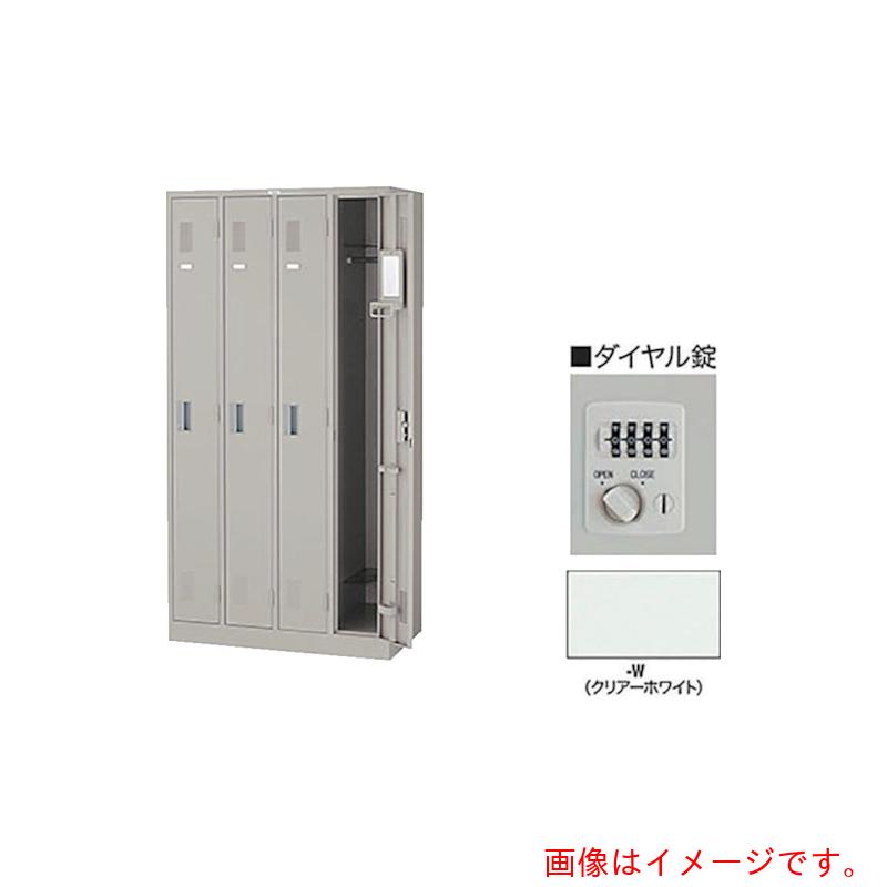 【別途貨物輸送あり】ナイキ（NAIKI） ４人用ロッカー 文字盤錠 【品番：LK4JND-W】