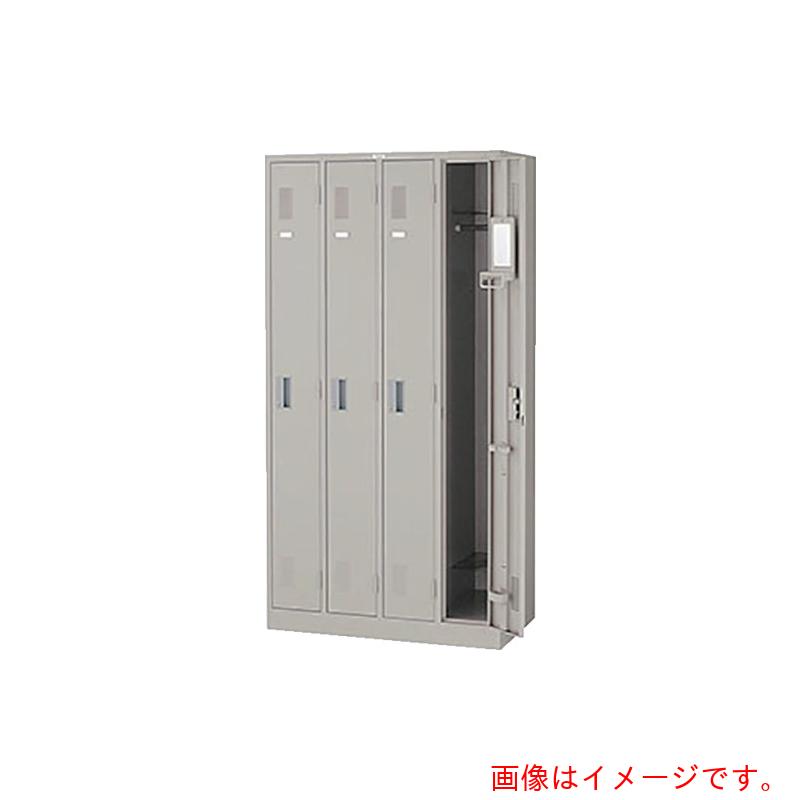 【別途送料あり】ナイキ（NAIKI）　４人用ロッカー　【品番：LK4JN-W】