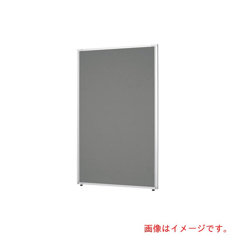 【別途貨物輸送あり】ナイキ（NAIKI） はりつけ台ダイアログボックス Ｗ８００×Ｄ３０×Ｈ１３５０ 【品番：LPS1308-GL】