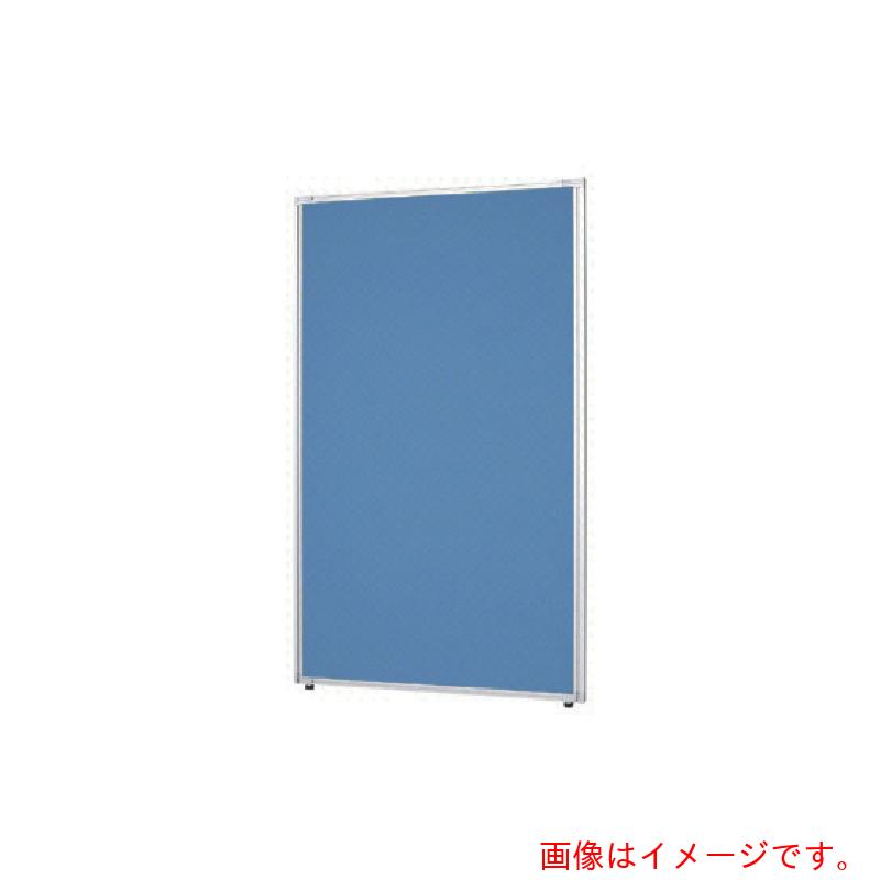 【別途貨物輸送あり】ナイキ（NAIKI） 差し交わすダイアログボックス Ｗ１１００×Ｄ３０×Ｈ１３５０ 【品番：LPS1311-LBL】