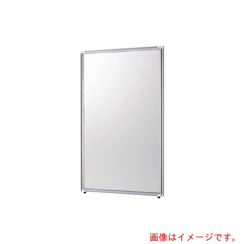 【別途貨物輸送あり】ナイキ（NAIKI） アクリル繊維ダイアログボックス Ｗ４５０×Ｄ３０×Ｈ１５００ 【品番：LPS1504-AF】