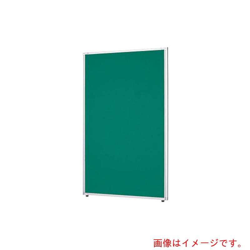【別途貨物輸送あり】ナイキ（NAIKI） 差し交わすダイアログボックス Ｗ９００×Ｄ３０×Ｈ１５００ 【品番：LPS1509-GR】