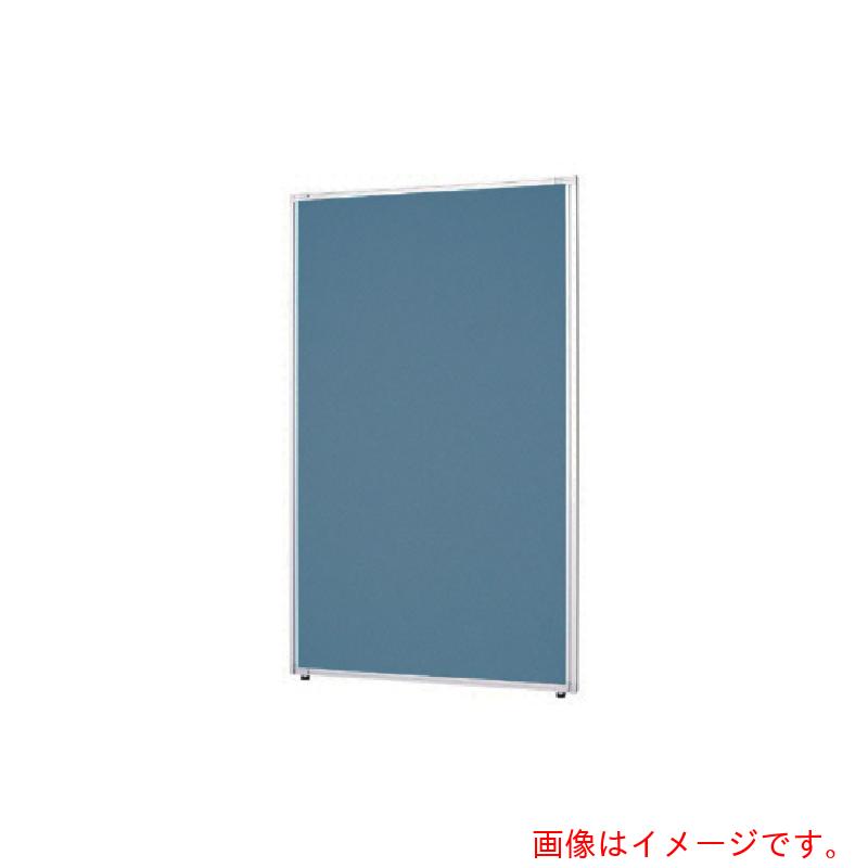 【別途貨物輸送あり】ナイキ（NAIKI） 差し交わすダイアログボックス Ｗ１０００×Ｄ３０×Ｈ１５００ 【品番：LPS1510-BL】