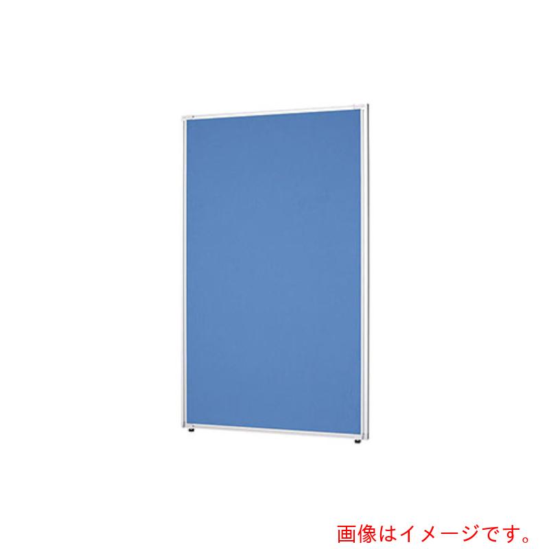 【別途貨物輸送あり】ナイキ（NAIKI） 差し交わすダイアログボックス Ｗ１０００×Ｄ３０×Ｈ１５００ 【品番：LPS1510-LBL】