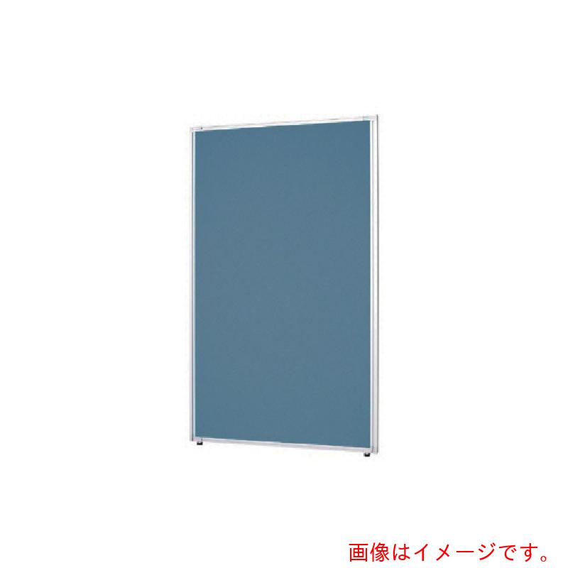 【別途貨物輸送あり】ナイキ（NAIKI） 差し交わすダイアログボックス Ｗ９００×Ｄ３０×Ｈ１８００ 【品番：LPS1809-BL】 インテリア・寝具・収納-その他-オフィス家具