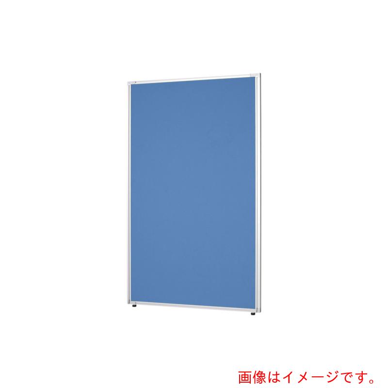 【別途貨物輸送あり】ナイキ（NAIKI） 差し交わすダイアログボックス Ｗ９００×Ｄ３０×Ｈ１８００ 【品番：LPS1809-LBL】 その他-インテリア・寝具・収納-オフィス家具