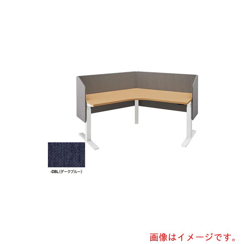 【別途貨物輸送あり】ナイキ（NAIKI） 学習机ダイアログボックス（姿勢ダイアログボックス付 リフティーナ ＬＴ型／うす暗い青み／Ｗ１１９３×Ｄ４１０×Ｈ７２０ 【品番：LT227CTSP-DBL】