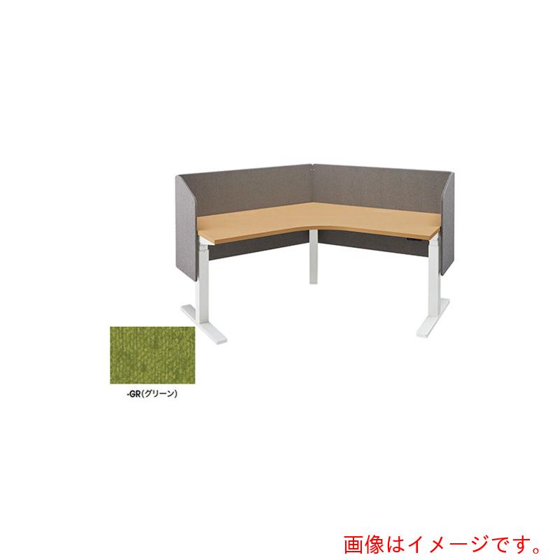 【別途貨物輸送あり】ナイキ（NAIKI） 学習机ダイアログボックス（姿勢ダイアログボックス付 リフティーナ ＬＴ型／緑であること／Ｗ１１９３×Ｄ４１０×Ｈ７２０ 【品番：LT227CTSP-GR】