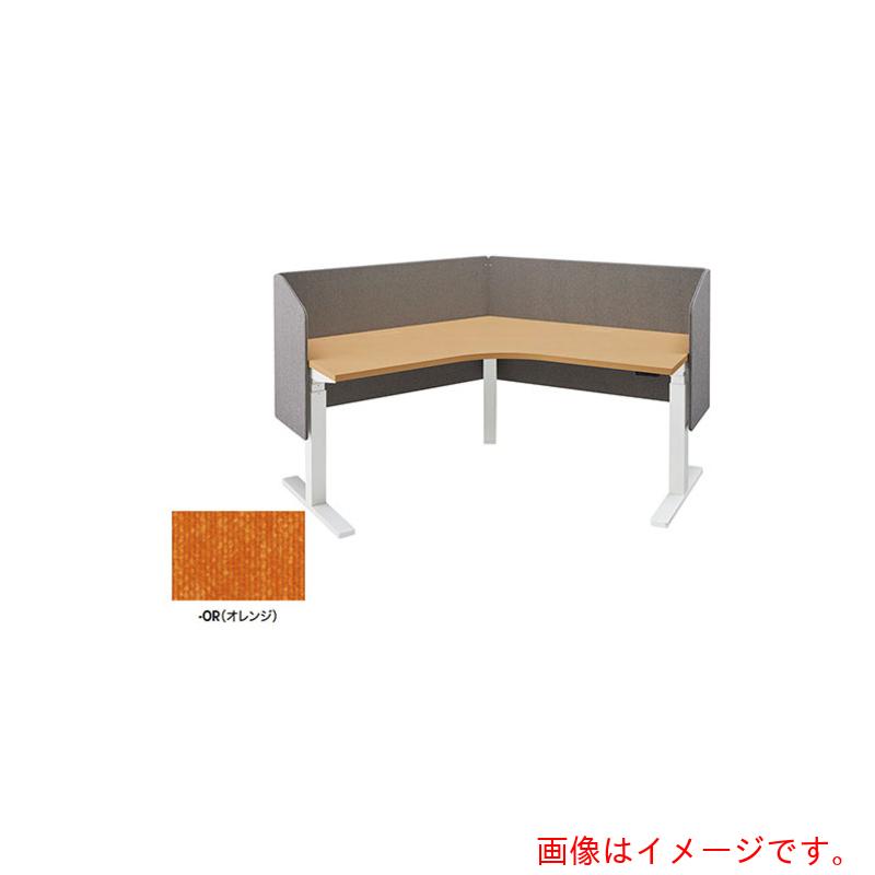 【別途貨物輸送あり】ナイキ（NAIKI） 学習机ダイアログボックス（姿勢ダイアログボックス付 リフティーナ ＬＴ型／オレンジ色／Ｗ１１９３×Ｄ４１０×Ｈ７２０ 【品番：LT227CTSP-OR】