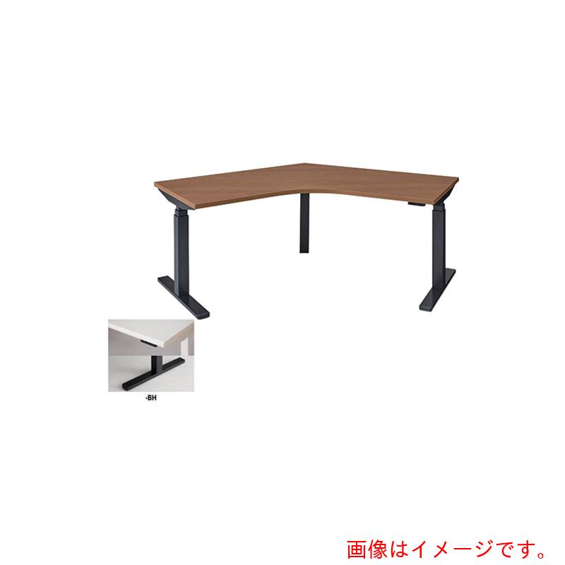 【別途貨物輸送あり】ナイキ（NAIKI） 昇降事務机 リフティーナ 【品番：LTD227CT-BH】