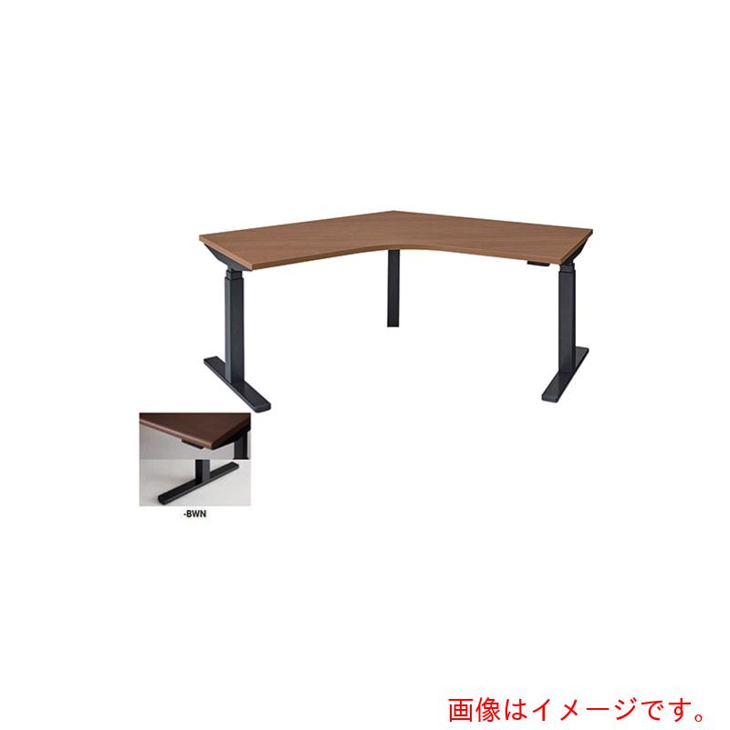 【別途貨物輸送あり】ナイキ（NAIKI） 昇降勉強机 リフティーナ 【品番：LTD227CT-BWN】