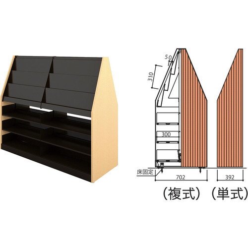 【別途貨物輸送あり】ナイキ（NAIKI） 逐次刊行物架 【品番：LZSS351-303WOR】