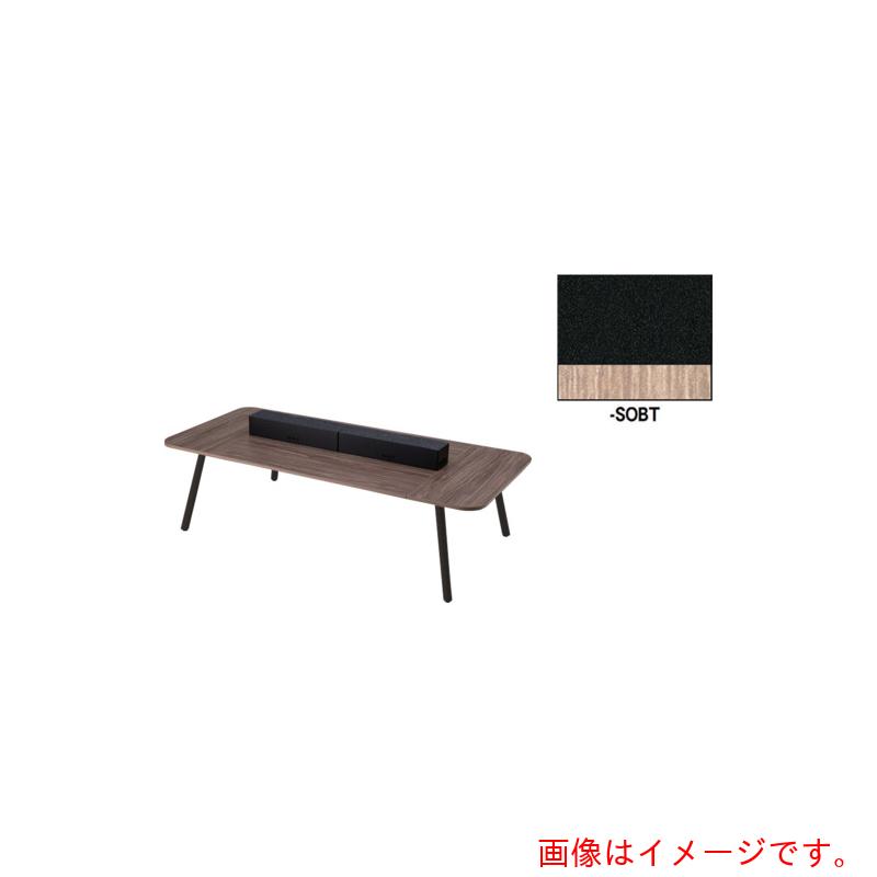 【別途送料あり】ナイキ（NAIKI）　ワークテーブル（電源付）　ＭＣＦ型　モナカ　Ｍｏｎａｃａ　【品番：MCF2612KPB-SOBT】