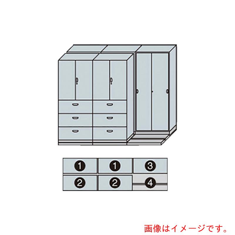 【別途送料あり】ナイキ（NAIKI） ２列３連ベースセット 【品番：MCW-2321-AA-W】