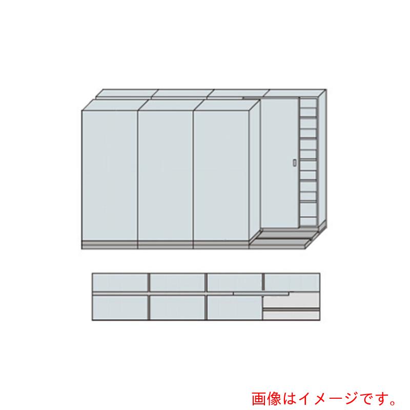 【別途送料あり】ナイキ（NAIKI）　並行移動２列４連ベースセット　【品番：MCW-2421-AC-W】