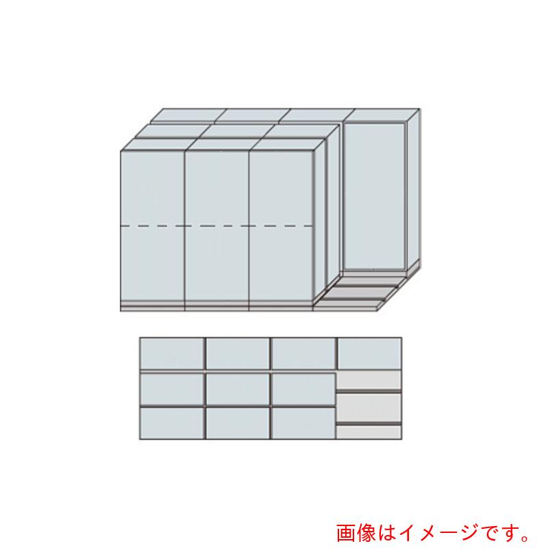 【別途送料あり】ナイキ（NAIKI）　並行移動３列４連ベースセット　【品番：MCW-3421-AAA-W】