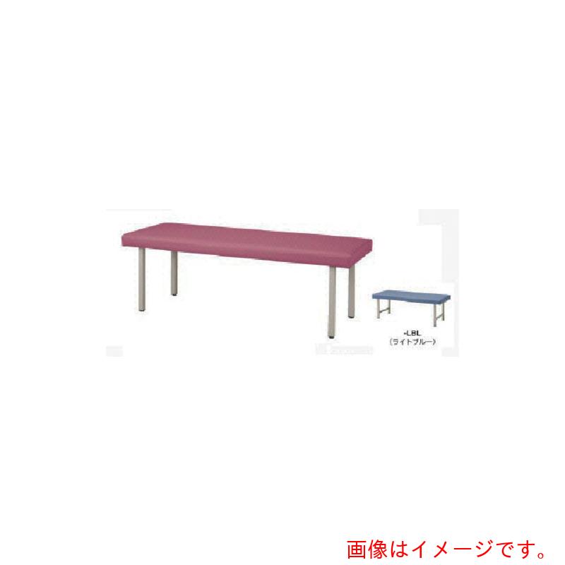 【別途貨物輸送あり】ナイキ（NAIKI） 和らげる台 Ｗ１８００×Ｄ７００×Ｈ５５０ 【品番：MES1870-55-LBL】