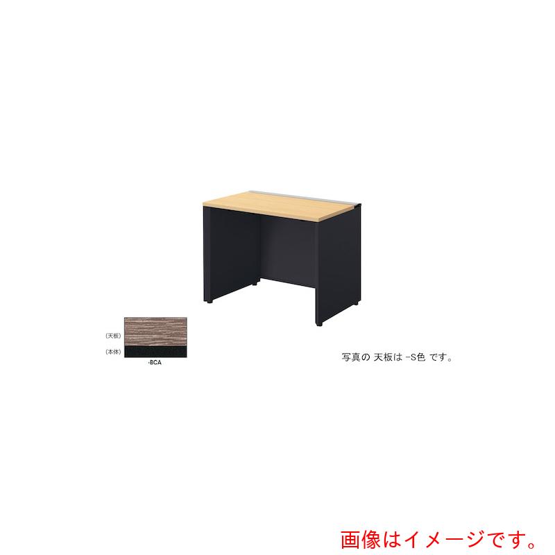 【別途貨物輸送あり】ナイキ（NAIKI） 涼み台勉強机 【品番：MF1006K-BCA】