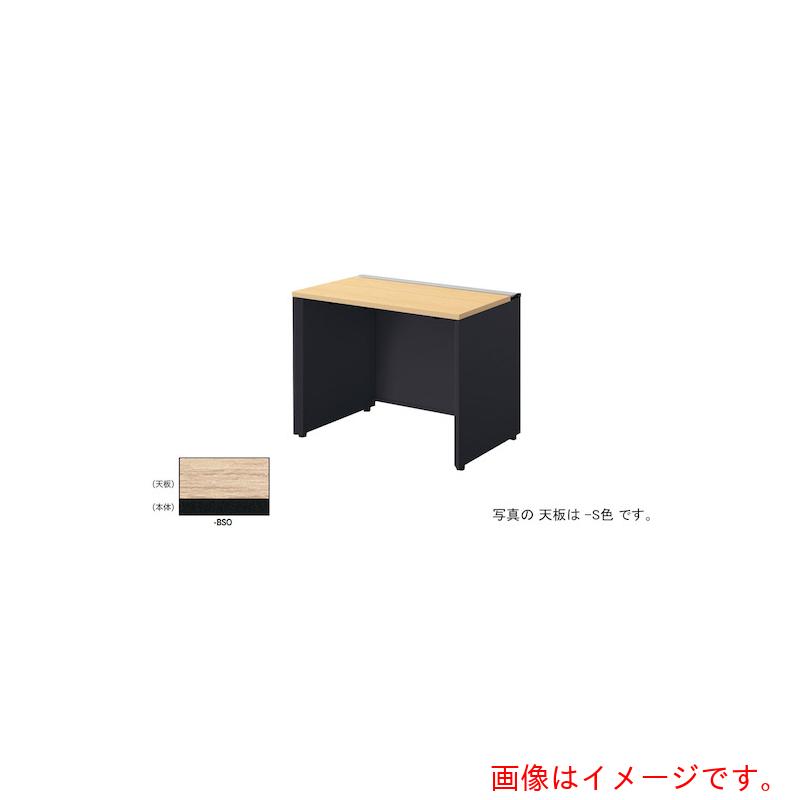 【別途貨物輸送あり】ナイキ（NAIKI） 長椅子事務机 【品番：MF1006K-BSO】