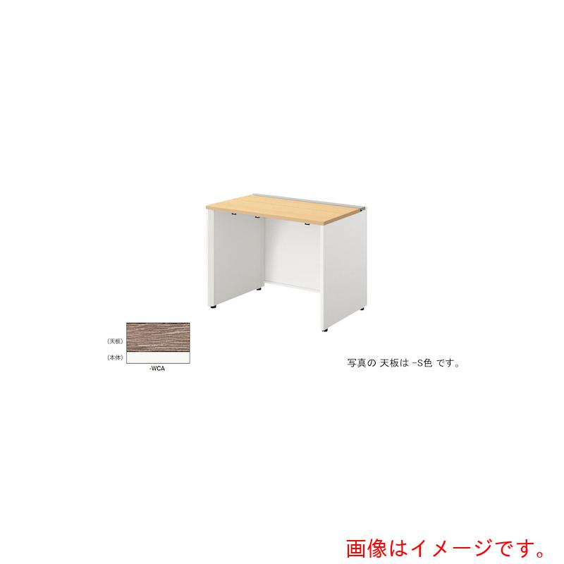 【別途貨物輸送あり】ナイキ（NAIKI） 長椅子事務机 【品番：MF1006K-WCA】