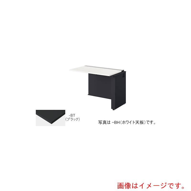 【別途貨物輸送あり】ナイキ（NAIKI） 長椅子事務机 【品番：MF1006R-BBT】