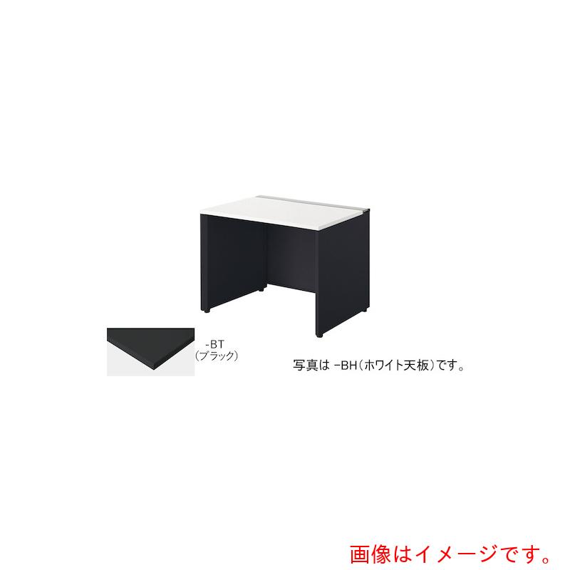 【別途貨物輸送あり】ナイキ（NAIKI） 涼み台事務机 【品番：MF1007K-BBT】