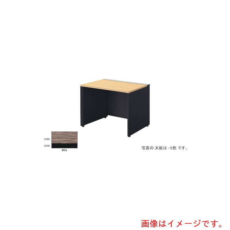 【別途貨物輸送あり】ナイキ（NAIKI） 長椅子事務机 【品番：MF1007K-BCA】