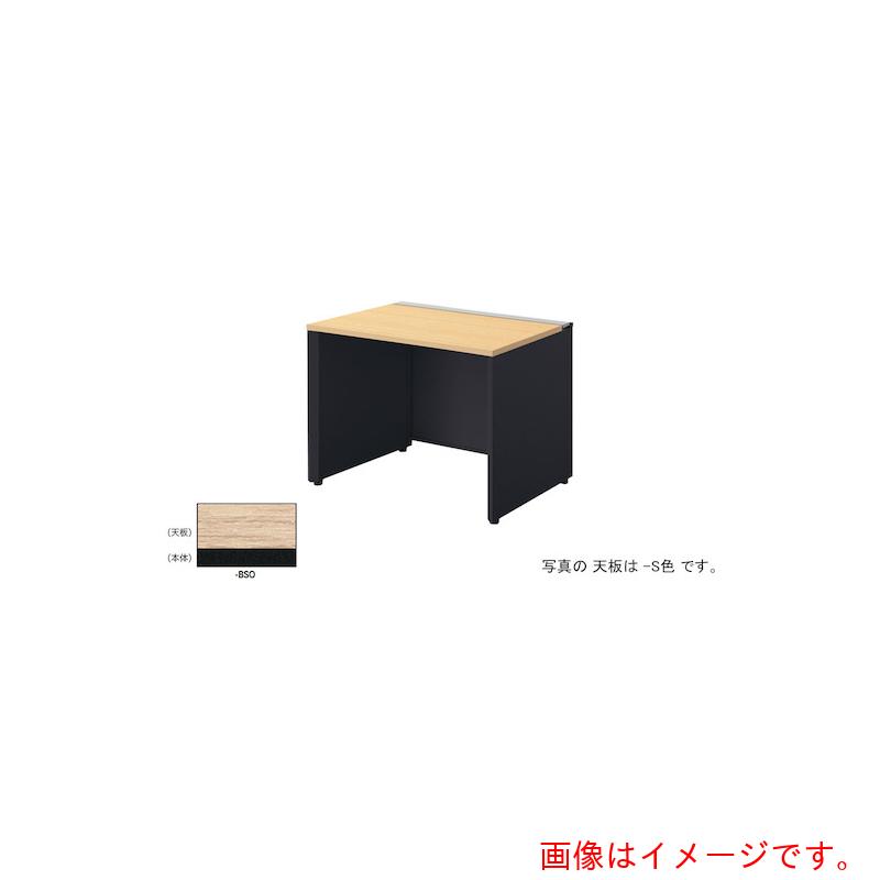 【別途貨物輸送あり】ナイキ（NAIKI） 長椅子事務机 【品番：MF1007K-BSO】